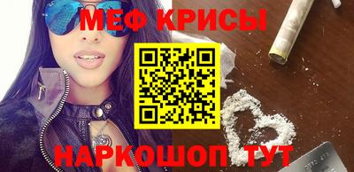 apvp Бузулук