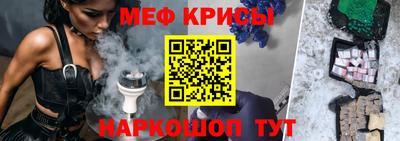 Альфа ПВП Бугуруслан