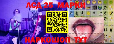 Альфа ПВП Бугуруслан