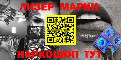 apvp Бузулук