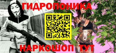 apvp Бузулук