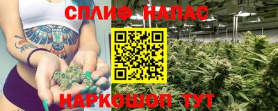 Альфа ПВП Бугуруслан