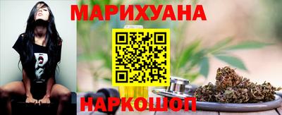 винт Будённовск