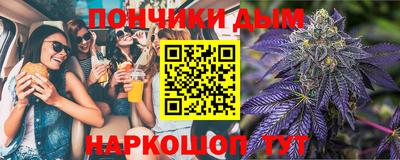 Альфа ПВП Бугуруслан