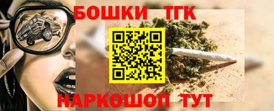 apvp Бузулук