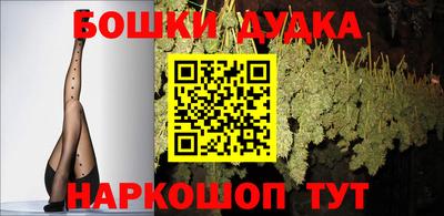 Альфа ПВП Бугуруслан