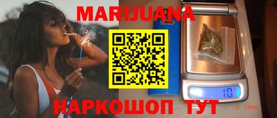 винт Будённовск