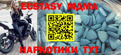 Альфа ПВП Бугуруслан