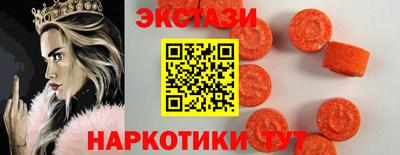 apvp Бузулук