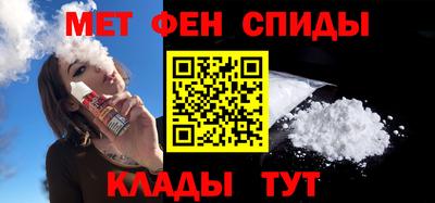 apvp Бузулук