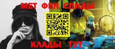 apvp Бузулук