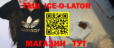 Альфа ПВП Бугуруслан