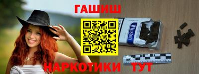 Альфа ПВП Бугуруслан