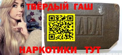 винт Будённовск