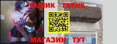 Альфа ПВП Бугуруслан