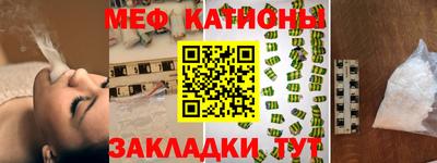 apvp Бузулук